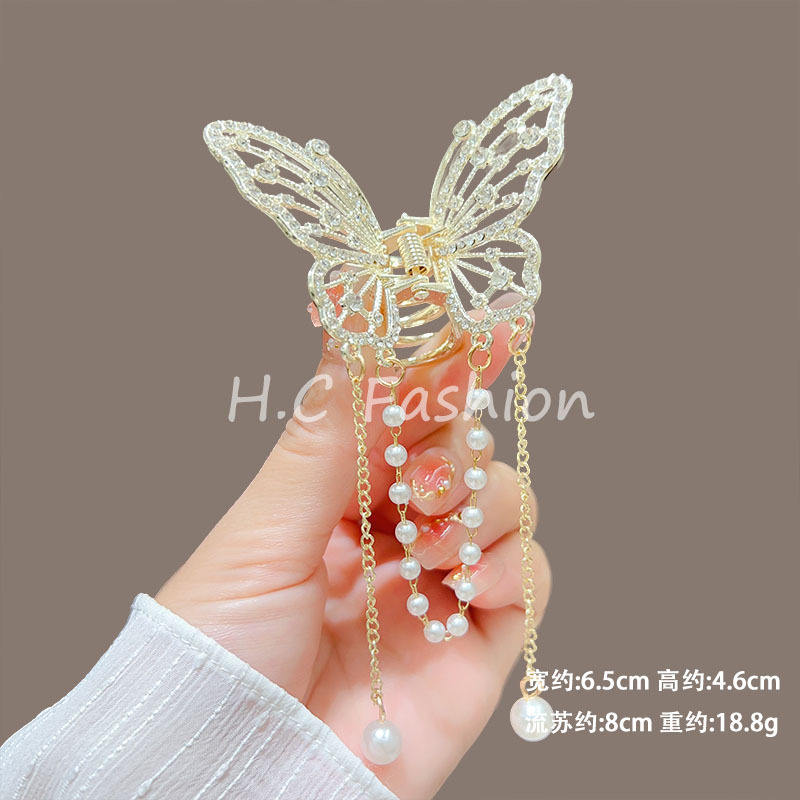 ผีเสื้อพลอย L23