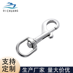 Stainless Steel Single Hook For Dogs Durable <b>Pet</b> <b>Leash</b> Hardware - Product Image 3
