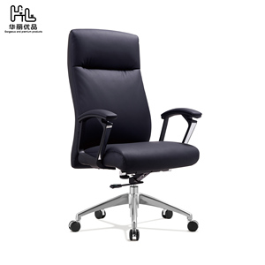 Chaise de bureau ergonomique réglable pour salle de réunion, vente directe d'usine, chaises de bureau pour l'école - Product Image 1