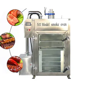 Máquina de procesamiento de carne, remolque de barco, máquina para fumar carne, salchicha, bacón