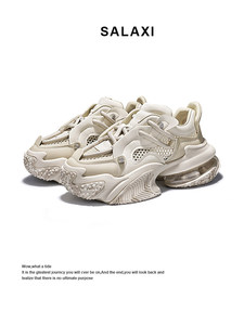 Tênis Chunky com Amortecimento de Ar Designer Unissex, Sapatos de Plataforma para Corrida e Caminhada, Respirável, Absorção de Impacto, Sola Grossa, Conforto Garantido - Product Image 4