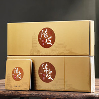 Thé Blanc Âgé Mélangé Shou Mei du Yunnan 2018, Style Cigarette Chenpi, en Bandelettes, Boîte de 180g, pour Infusion et Ébullition, Idéal pour les Fêtes