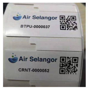 Etiqueta Metálica Mini RFID UHF SID M6R/U9 con Impresión de Código QR y Código de Barras para Gestión de Activos Hospitalarios - Product Image 3