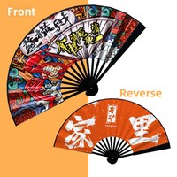 Éventail pliant en bambou de style chinois fait main, en tissu de soie, accessoire de danse portable, illustration de dessin animé, cadeau de vacances