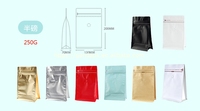 Sacs d'emballage pour grains de café en PE à fond carré noir, refermables, recyclables, imprimés en héliogravure, avec valve, en stock et prêts à être expédiés