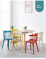 Chaise en plastique moderne et simple pour la maison, chaise de salle à manger, chaise Windsor créative et décontractée pour café