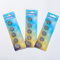 Batería de Botón de Litio KINGCELL CR2032 3V para Control Remoto, Reloj, Computadora y Juguetes