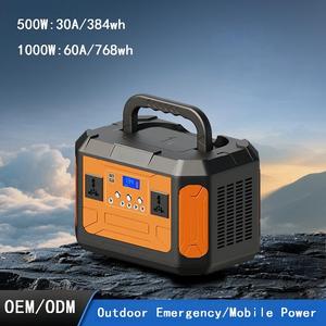 Station d'énergie portable transfrontalière 500W 12V 5kg avec batterie au lithium pour extérieur, stockage d'énergie mobile 1000W, énergie solaire LED pour camping - Product Image 4