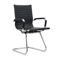 Chaise de bureau pivotante moderne en maille en forme d'arc avec accoudoirs à fonction de levage pour usage commercial - Vente en gros usine