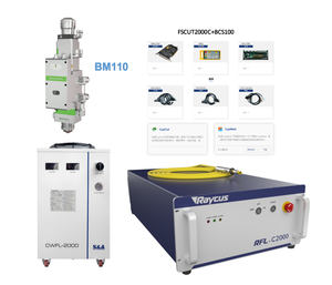 Alston.D.M 3000W + BM111 + fscut2000C pour source laser Raycus Nouvelle longueur d'onde 1064nm pour machine de découpe Prix compétitif - Product Image 3