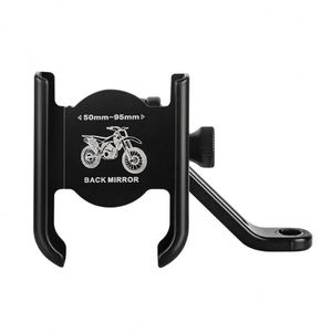 Aluminum Alloy Motorcycle Phone Holder Metal <b>Bracket</b> for Takeaway Electric Bike Bicycle Riders Hot Selling Foreign Trade Product - Product Image 2
