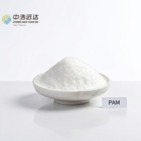 Granulés de floculant polyacrylamide non ionique marque Boyang, pureté 99%, concentration efficace 90% pour le traitement des fluides de forage