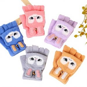 Gants personnalisés pour enfants, mignons, en forme de chat coréen, en tricot thermique, avec poignets moelleux, pour l'hiver et les activités de plein air - Product Image 5