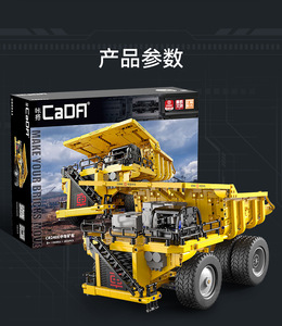 Ensemble de blocs de construction de camion minier lourd Cada C65011, 1831 pièces, camion de transport industriel avec plateau élévateur, cadeau - Product Image 3