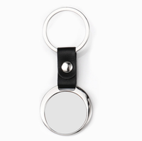 Llavero de Cuero PU con Marco Metálico Cuadrado, Personalizable con Foto por Sublimación, para Coche, Bolso, Colgante, Recuerdo, Regalo