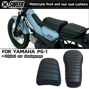 Yamaha PG1 Motosikleti için Uygun, Rahat, Kaymaz, Su Geçirmez ve Kalınlaştırılmış Özel Sele Minderi - Product Image 2