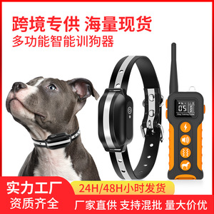 Pet Trainer <b>Remote</b> <b>Control</b> Collar PD 518 Dog Training Equipment Waterproof Shock <b>Vibration</b> Sound Training For Dogs - Product Image 5
