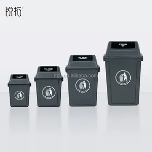 Intérieur petit poubelle poubelle 60 litres poubelle en plastique couvercle basculant
