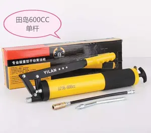 <span class=keywords><strong>Pistola</strong></span> de Engrase Manual Z008-400cc 600cc de Alta Presión - Product Image 3