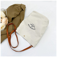 Sac fourre-tout à bandoulière avec logo personnalisé en toile de coton blanc avec poignées en cuir réutilisable pour le déjeuner, le travail et le shopping excellente idée cadeau
