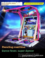 Machine de danse musicale DJ électronique à capteur de mouvement, jeu sportif à deux joueurs, à monnayeur, en métal, Dazzling Century