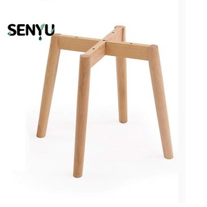 Pieds de meubles en bois massif SENYU, fabrication directe, base de table moderne pour salle à manger et cuisine, installation facile - Product Image 1