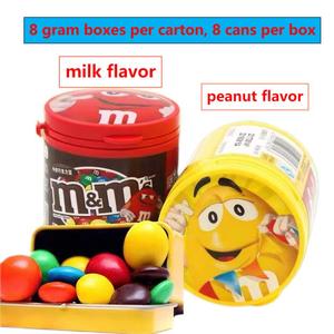 Dovee mm M & M beans 100G ruedas de vagón de chocolate exótico chocolate lácteo leche chocolate caramelo - Product Image 2