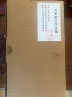 PLC AFPX0L40R-F