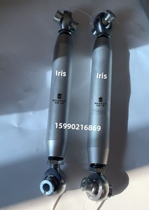 SOARAP 7075 Aluminium Quatre Bras de Liaison pour Nissan <span class=keywords><strong>Patrol</strong></span> <span class=keywords><strong>Y60</strong></span>/Y61 Quatre Bras de Liaison pour LC80 - Product Image 5