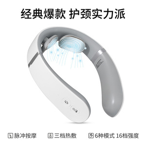 Masseur de cou intelligent Pango S9 avec interface, instrument de soutien du cou et des épaules, dispositif de thérapie par impulsions à commande vocale, direct usine - Product Image 3