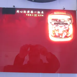 Boîte à lumière LED en tissu Signalisation animée Animation RVB Panneaux d'affichage Motion Beer Signs