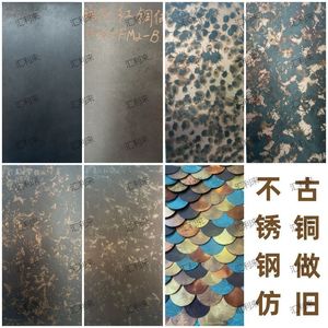 Huililai Stainless Steel <b>Sheet</b> 304 Bronze Finish <b>Mirror</b> Surface Processable For Industrial Use - Product Image 2