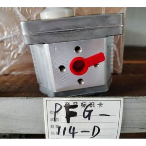 ปั๊มเกียร์ Atos รุ่น Pfg-174-D ปั๊มไฮดรอลิกแรงดันสูงแบบแกนหมุน ขนาด 1/2 นิ้ว กำลัง 2 แรงม้า - Product Image 1