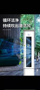 คอมเพรสเซอร์ยี่ห้อ GMCC SEER3.5 230v R410a 24000Btu สมาร์ทมินิสปลิตแบบตั้งพื้นสำหรับใช้ในบ้าน ประหยัดพลังงาน - Product Image 2