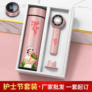 ชุดของขวัญพัดลมขนาดเล็กสำหรับฤดูร้อน ทำจากโลหะ สามารถสลักชื่อได้ เหมาะสำหรับแจกเป็นของที่ระลึกในงานประชุมประจำปีของบริษัท เพื่อนร่วมงาน และเพื่อนฝูง - Product Image 5