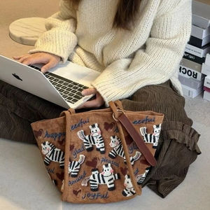 Nouveau Sac Fourre-tout en Toile 2026 Grande Capacité Sac à Bandoulière Unique Sac de Courses en Toile Personnalisable à Prix Abordable avec Fermeture Éclair - Product Image 1