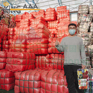 Ropa <span class=keywords><strong>Lobito</strong></span> al por Mayor, Vestidos Casuales, Fardos de Ropa Usada de 100 kg, Fardos de Ropa Usada para Mujer - Product Image 1