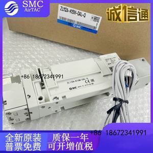 Générateur de vide multi-étages SMC ZL112A/AP/G/GN/DNL/DPL/DAL/K15LZD/K25LZD/<span class=keywords><strong>MZ</strong></span> - Product Image 3