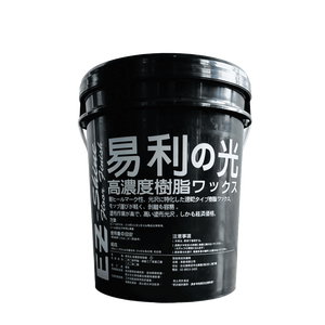 อุปกรณ์เสริมสำหรับเครื่องแวกซ์พื้นสำหรับแว็กซ์และขัดเงา - Product Image 2