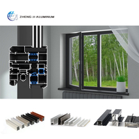 Profils d'extrusion en aluminium de la série 6000, finition bois, cadre fin moderne, pour fenêtres et portes coulissantes (OEM)
