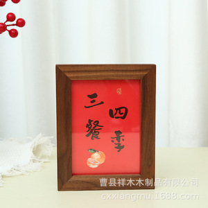 Pine Wood Desktop <b>Photo</b> <b>Frame</b> Rectangle Solid Wood Tabletop Display Home Decoration New Chinese Style Digital Printing Full - Product Image 3
