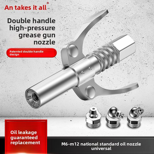 לחץ גבוה שמן זרבובית משאבת רכב מזרק 6000 psi נירוסטה אקדח 1/8 גודל 30 ס "מ צינור קופלר - Product Image 3