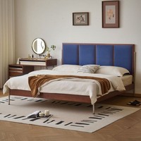 Lit double en chêne massif de style vintage, inspiré du Bauhaus, avec tête de lit ultra-fine rembourrée, style rétro français, style médiéval