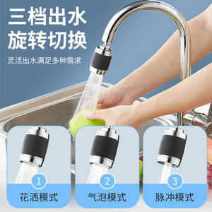 Filtro universal para grifo de cocina, purificador de agua de acero inoxidable con filtro de algodón y piedras minerales para una ducha saludable - Product Image 5