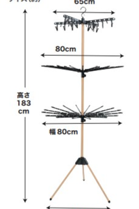 <span class=keywords><strong>Cintres</strong></span> à linge à 3 niveaux, fourniture d'usine, <span class=keywords><strong>parapluie</strong></span>, sèche-linge, cheval, cintre pliant - Product Image 4