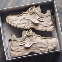 Chaussures de sport blanches respirantes pour hommes, chaussures de papa, semelle épaisse de loisirs, design sportif polyvalent pour le printemps, l'automne et l'hiver