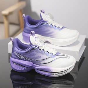 Chaussures de course sur route pour enfants, baskets à boutons pour garçons et filles, chaussures de course sur piste et sentier, chaussures de course Minima en <span class=keywords><strong>toile</strong></span> et maille respirante - Product Image 6