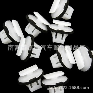 Nissan Infiniti <b>Car</b> Door Panel <b>Clip</b> 76882-JG10A PP Plastic Fastener For Mudguard Wheel Arch Repair Replacement - Product Image 5