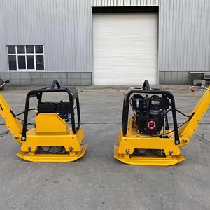 Xinwo भारी शुल्क प्लेट कम्पेक्टर कंपन मिट्टी कम्पेक्टर गैसोलीन इंजन ड्राइव 6-15hp पीला - Product Image 5