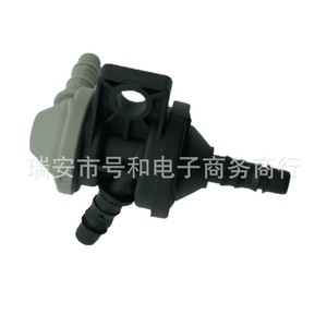 Válvula solenoide del depósito de carbón 06F133529E para Volkswagen Audi A4 Seat Skoda, válvula de control de gas con puerto de 1/4 pulgadas - Product Image 4